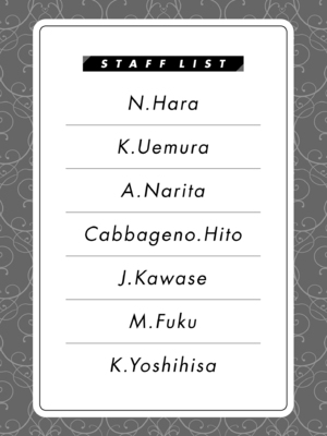 [Cuvie] いっぱい揺らして [中国翻訳] [無修正] [DL版]_169