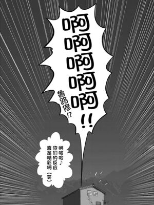 [ぶるーびーん (要青豆)] C2lemon合集 (コードギアス 反逆のルルーシュ) (until2025／05／01)_li (32)