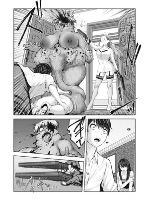 [今井ユウ] ゾンビ世界でハーレムをつくろう！|在丧尸遍地的世界里建造后宫 1~29[中国翻訳][白碼][殘缺]_219