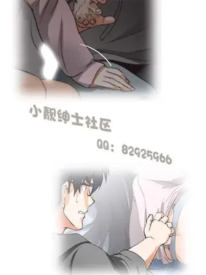 SStudy 性趣學習小組 1-77話[完結]_001087