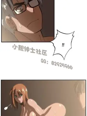 SStudy 性趣學習小組 1-77話[完結]_001093