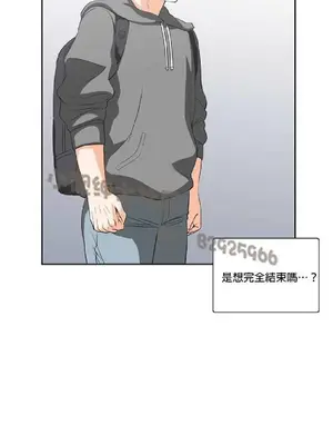 SStudy 性趣學習小組 1-77話[完結]_002101