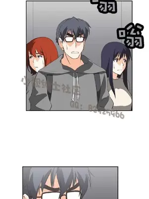 SStudy 性趣學習小組 1-77話[完結]_002198