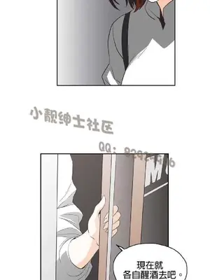 SStudy 性趣學習小組 1-77話[完結]_002201