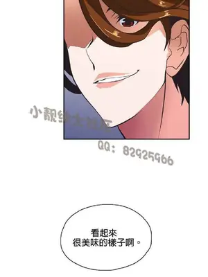 SStudy 性趣學習小組 1-77話[完結]_003021