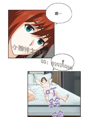SStudy 性趣學習小組 1-77話[完結]_003053