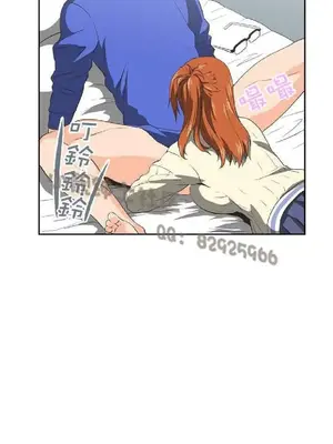 SStudy 性趣學習小組 1-77話[完結]_003078