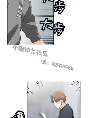 SStudy 性趣學習小組 1-77話[完結]_003083