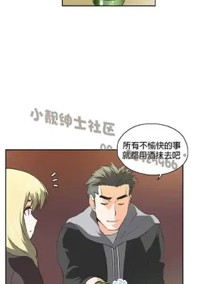 SStudy 性趣學習小組 1-77話[完結]_003153