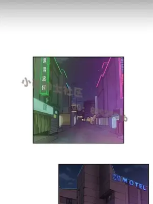 SStudy 性趣學習小組 1-77話[完結]_003169