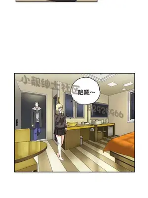 SStudy 性趣學習小組 1-77話[完結]_003170