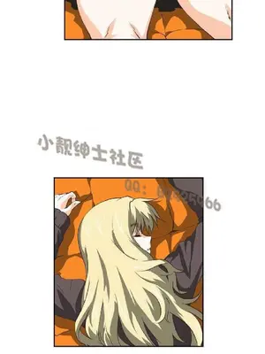 SStudy 性趣學習小組 1-77話[完結]_003172