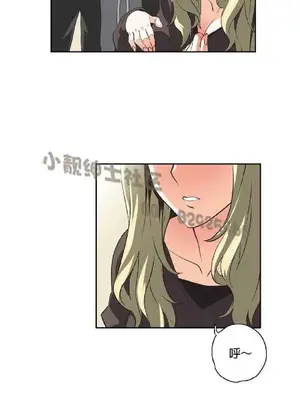 SStudy 性趣學習小組 1-77話[完結]_003178