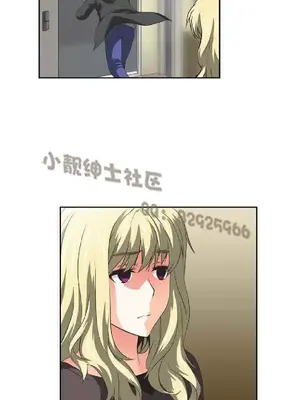 SStudy 性趣學習小組 1-77話[完結]_003179