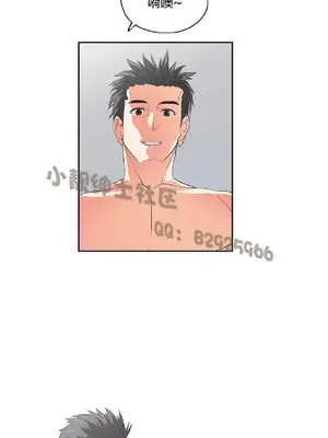 SStudy 性趣學習小組 1-77話[完結]_004034
