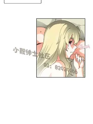 SStudy 性趣學習小組 1-77話[完結]_004055