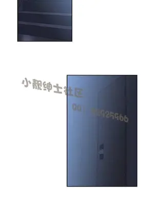 SStudy 性趣學習小組 1-77話[完結]_004089