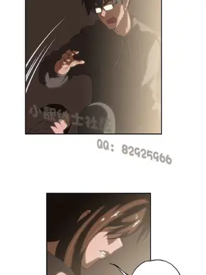 SStudy 性趣學習小組 1-77話[完結]_005041