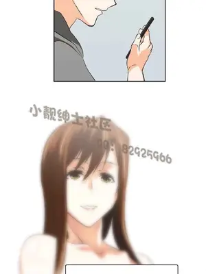 SStudy 性趣學習小組 1-77話[完結]_005167