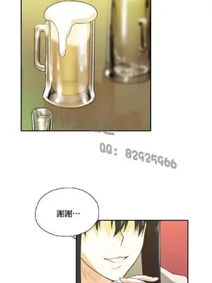 SStudy 性趣學習小組 1-77話[完結]_006128