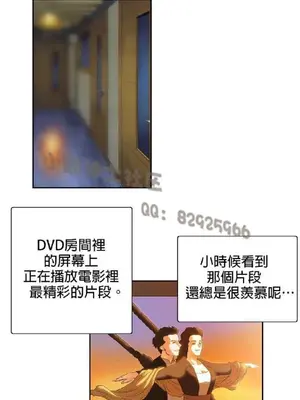 SStudy 性趣學習小組 1-77話[完結]_007020