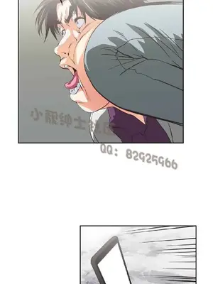 SStudy 性趣學習小組 1-77話[完結]_007149