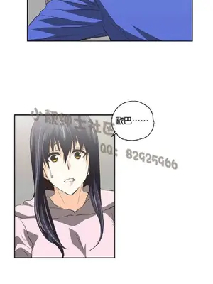 SStudy 性趣學習小組 1-77話[完結]_007160
