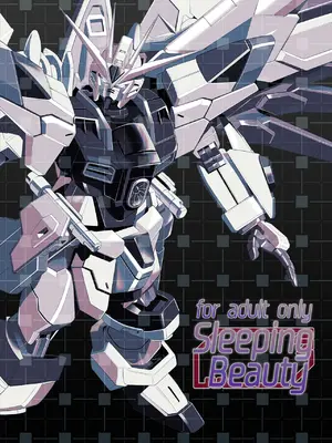 (C105) [メタボ喫茶異臭騒ぎ (いたちょう)] Sleeping Beauty (機動戦士ガンダムSEED FREEDOM) [DL版]_36