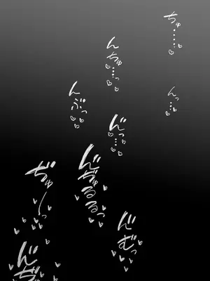 [りっぷ] ボランティア部(ヤリサー)の日常 夏休み合宿おとまり編 (オリジナル) [中国翻訳]_28