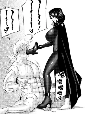 [ミスターほっけ] 誘惑の魔術師 [中国翻訳]_35