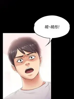 按摩妹女友 1-20話[完結]_005005