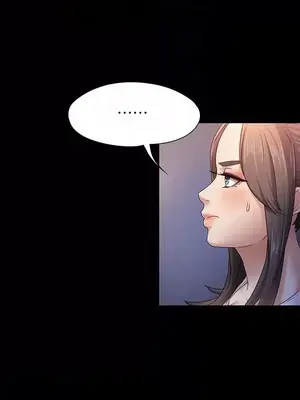 按摩妹女友 1-20話[完結]_006007