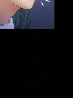 按摩妹女友 1-20話[完結]_006009