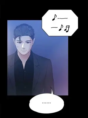 按摩妹女友 1-20話[完結]_007014