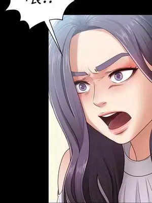 按摩妹女友 1-20話[完結]_008027