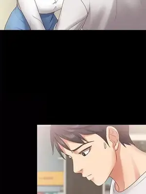 按摩妹女友 1-20話[完結]_010012