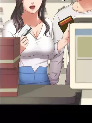 按摩妹女友 1-20話[完結]_010016