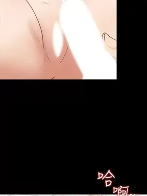 按摩妹女友 1-20話[完結]_010024