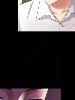 按摩妹女友 1-20話[完結]_011029