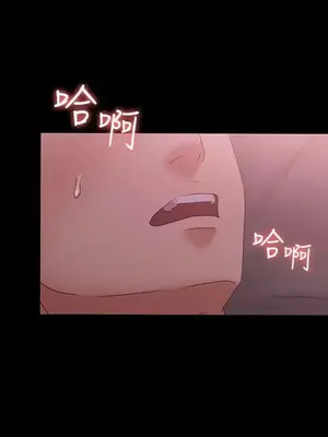 按摩妹女友 1-20話[完結]_012018