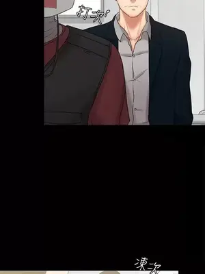 按摩妹女友 1-20話[完結]_013005