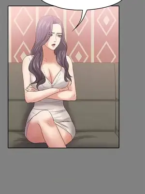 按摩妹女友 1-20話[完結]_013024