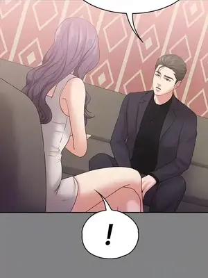 按摩妹女友 1-20話[完結]_013025