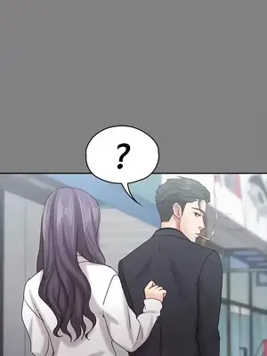 按摩妹女友 1-20話[完結]_014005