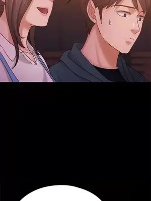 按摩妹女友 1-20話[完結]_014030