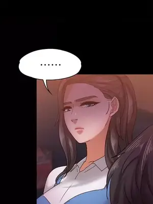 按摩妹女友 1-20話[完結]_015024