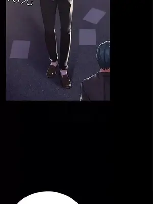 按摩妹女友 1-20話[完結]_016027