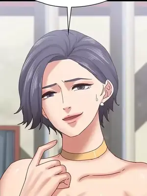 按摩妹女友 1-20話[完結]_017014