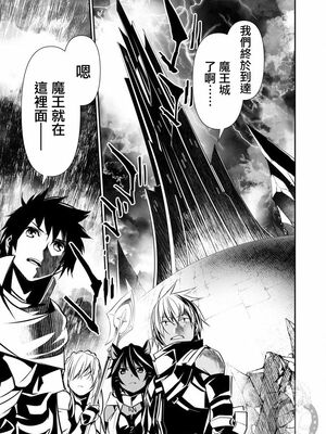 [佐藤健悦] 异世界NTR～用最强技能让基友的女人恶堕 1-64_00000308