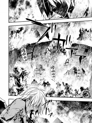 [佐藤健悦] 异世界NTR～用最强技能让基友的女人恶堕 1-64_00000401